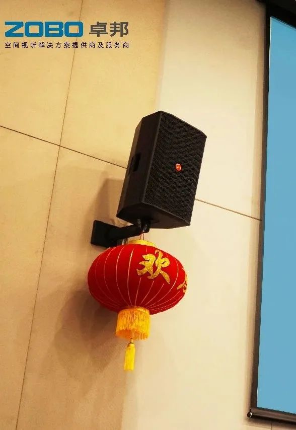 3ZOBO卓邦醫(yī)院案例丨PRS音響為北京豐臺(tái)醫(yī)院（北院）提供空間視聽(tīng)解決方案及服務(wù)