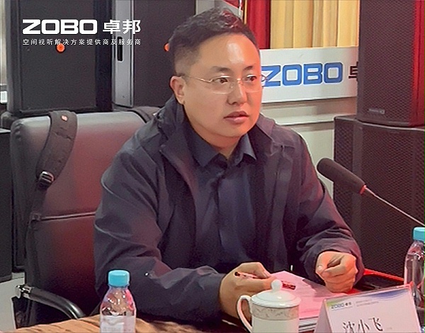 共筑智控新生態(tài) | 2025音視頻聲光電技術(shù)融合與市場(chǎng)拓展研討會(huì)在ZOBO卓邦召開(kāi)