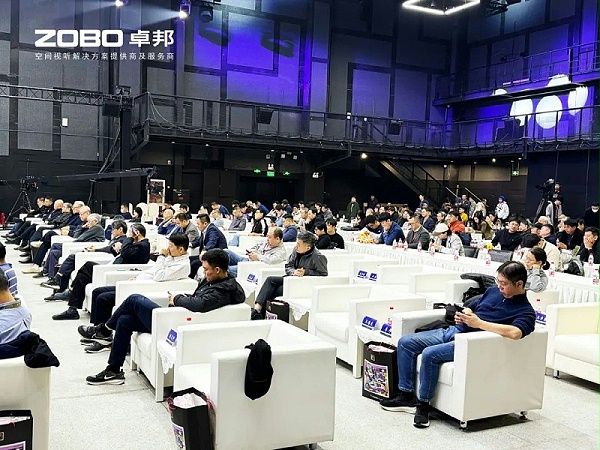 ZOBO卓邦董事長張新峰受邀出席“2024聲音設(shè)計(jì)與作品創(chuàng)新技能大賽”評(píng)審交流大會(huì)