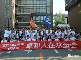 你們在看青奧會(huì)？我們?nèi)チ恕八\(yùn)會(huì)”！