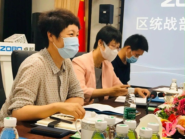 區(qū)委統(tǒng)戰(zhàn)部和九三學(xué)社區(qū)工委、民營經(jīng)濟(jì)代表人士蒞臨卓邦開展談心活動(dòng)