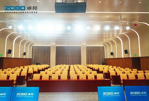 11ZOBO卓邦助力首都科技創(chuàng)新建設(shè)丨為中國(guó)機(jī)械研究總院集團(tuán)懷柔科技創(chuàng)新基地，提供空間視聽(tīng)解決方案及服務(wù)