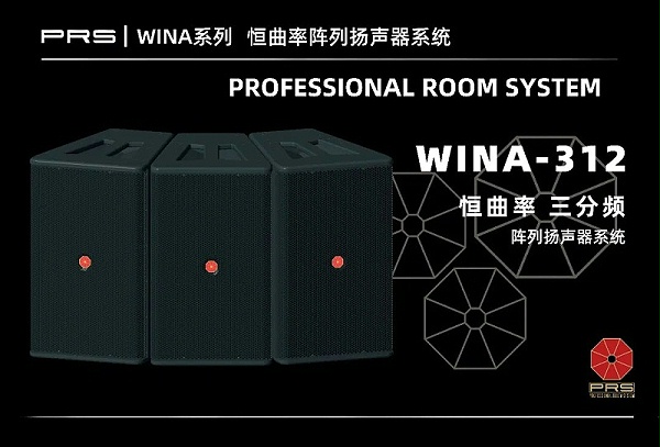 4ZOBO卓邦助力首都科技創(chuàng)新建設(shè)丨為中國(guó)機(jī)械研究總院集團(tuán)懷柔科技創(chuàng)新基地，提供空間視聽(tīng)解決方案及服務(wù)