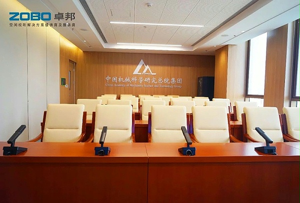 18ZOBO卓邦助力首都科技創(chuàng)新建設(shè)丨為中國(guó)機(jī)械研究總院集團(tuán)懷柔科技創(chuàng)新基地，提供空間視聽(tīng)解決方案及服務(wù) A1樓虛擬摳像演播室