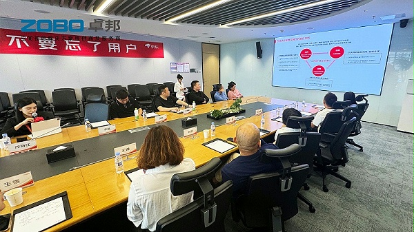 10ZOBO卓邦作為首批豐臺區(qū)鏈條企業(yè)走進(jìn)京東集團(tuán)總部參觀交流