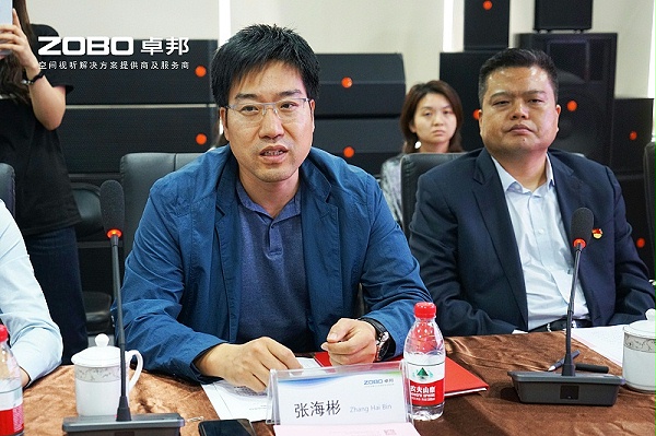 3河南駐京機構(gòu)黨委辦等一行蒞臨ZOBO卓邦舉行“一站一家”授牌儀式