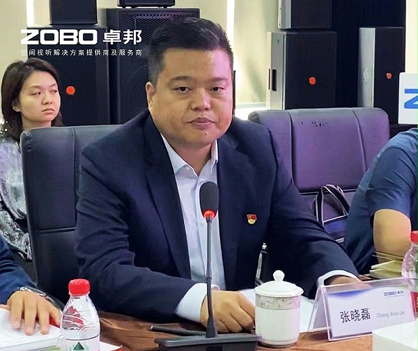 河南駐京機構(gòu)黨委辦等一行蒞臨ZOBO卓邦舉行“一站一家”授牌儀式