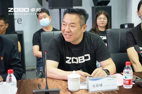 河南駐京機構(gòu)黨委辦等一行蒞臨ZOBO卓邦舉行“一站一家”授牌儀式