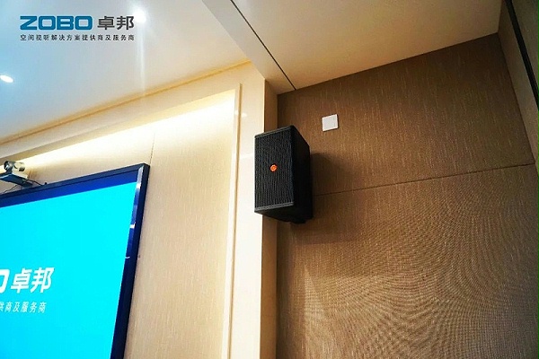 會議室音響設備連接時需要注意的問題