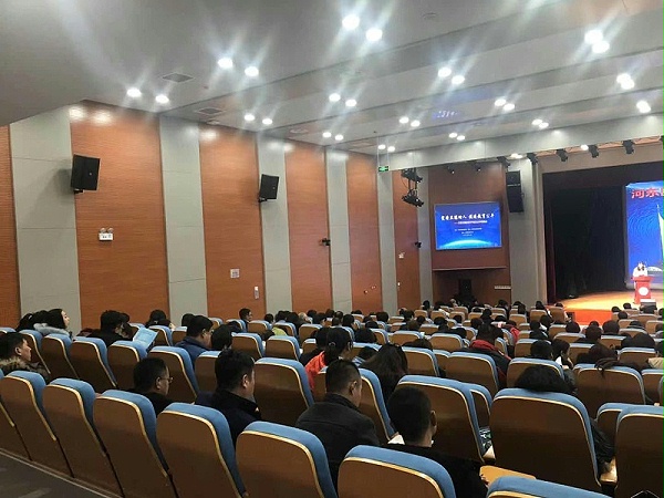 高校學術(shù)報告廳擴聲系統(tǒng)設計方案