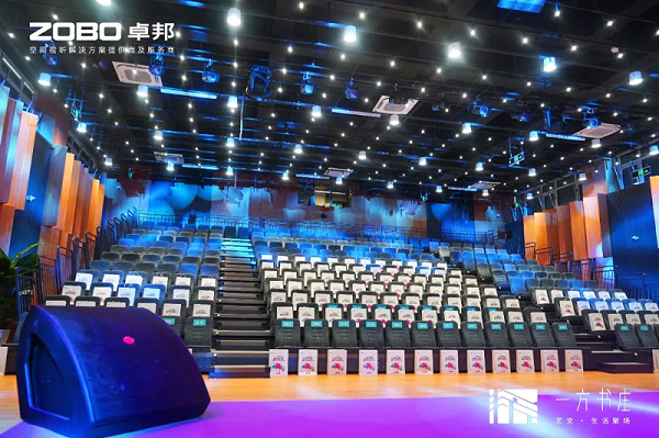 10豐臺(tái)發(fā)展伙伴ZOBO卓邦助力豐臺(tái)區(qū)城市更新建設(shè)丨助力打造“一方書(shū)莊”，以公共文化服務(wù)新生態(tài)為方莊注入新生