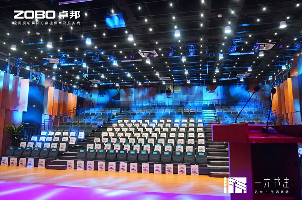 11豐臺(tái)發(fā)展伙伴ZOBO卓邦助力豐臺(tái)區(qū)城市更新建設(shè)丨助力打造“一方書(shū)莊”，以公共文化服務(wù)新生態(tài)為方莊注入新生