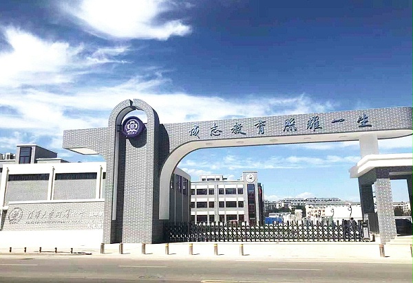 PRS音響入駐清華大學附屬小學昌平學校(天北校區(qū))風雨操場