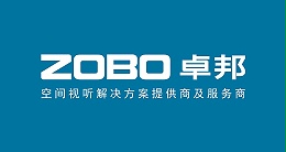 亮點搶先看丨ZOBO卓邦將攜新產(chǎn)品及完善的音視頻系統(tǒng)解決方案亮相2024年廣州國際專業(yè)燈光、音響展覽會