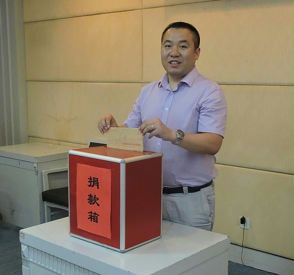 15青聯(lián)委員愛心接力公益助學(xué)活動(dòng)