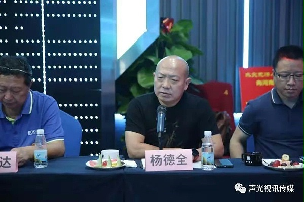 ZOBO董事長張新峰作為聲光視訊行業(yè)聯(lián)盟代表赴豫芒溫暖災(zāi)區(qū)，傳遞愛心