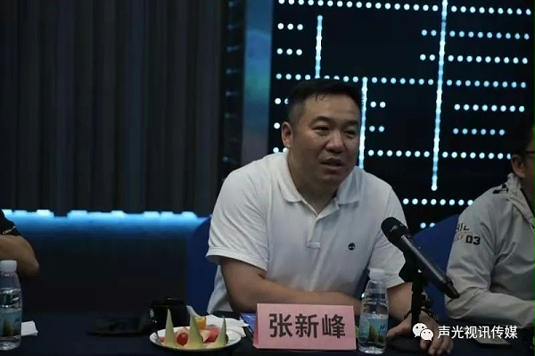 ZOBO董事長張新峰作為聲光視訊行業(yè)聯(lián)盟代表赴豫芒溫暖災(zāi)區(qū)，傳遞愛心