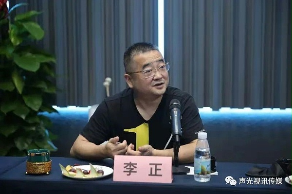 ZOBO董事長張新峰作為聲光視訊行業(yè)聯(lián)盟代表赴豫芒溫暖災(zāi)區(qū)，傳遞愛心