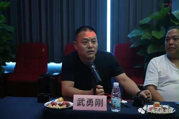 ZOBO董事長張新峰作為聲光視訊行業(yè)聯(lián)盟代表赴豫芒溫暖災(zāi)區(qū)，傳遞愛心