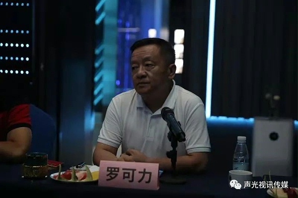 ZOBO董事長張新峰作為聲光視訊行業(yè)聯(lián)盟代表赴豫芒溫暖災(zāi)區(qū)，傳遞愛心