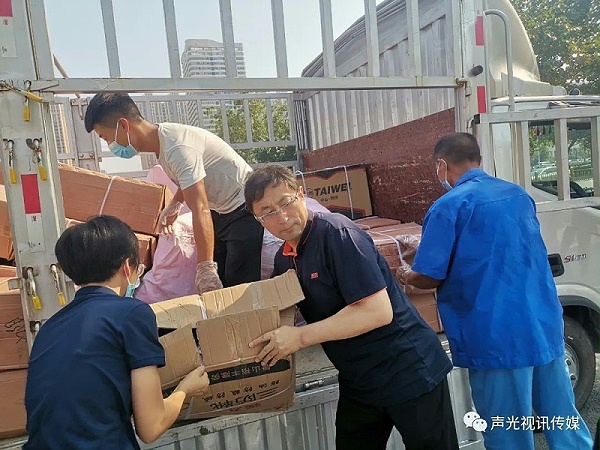 ZOBO董事長張新峰作為聲光視訊行業(yè)聯(lián)盟代表赴豫芒溫暖災(zāi)區(qū)，傳遞愛心