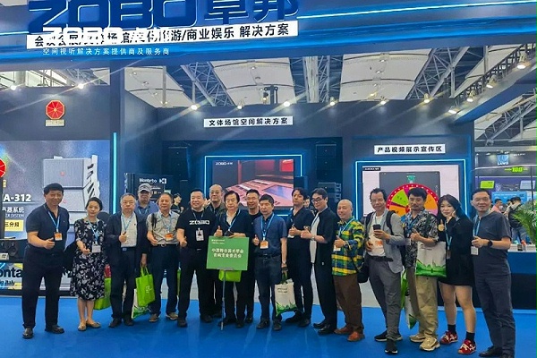 1人潮涌動(dòng)，新品閃耀!ZOBO卓邦廣州展首日引爆行業(yè)焦點(diǎn)