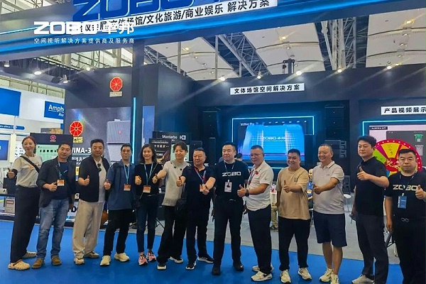 2人潮涌動(dòng)，新品閃耀!ZOBO卓邦廣州展首日引爆行業(yè)焦點(diǎn)