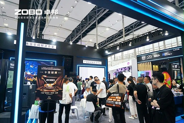 5人潮涌動(dòng)，新品閃耀!ZOBO卓邦廣州展首日引爆行業(yè)焦點(diǎn)
