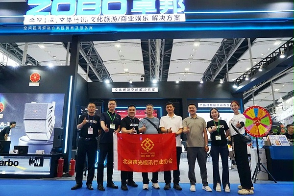 6人潮涌動(dòng)，新品閃耀!ZOBO卓邦廣州展首日引爆行業(yè)焦點(diǎn)