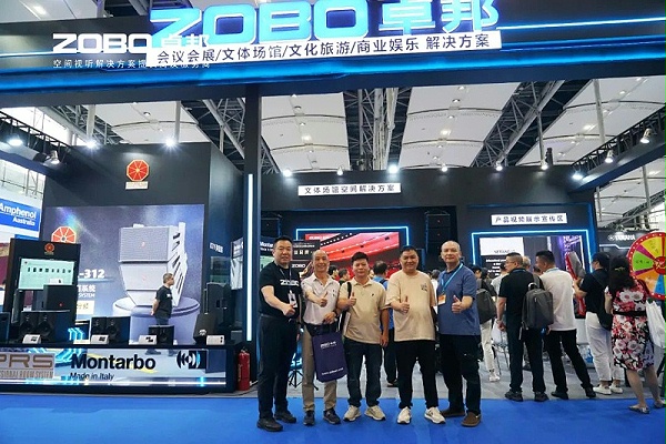 8人潮涌動(dòng)，新品閃耀!ZOBO卓邦廣州展首日引爆行業(yè)焦點(diǎn)