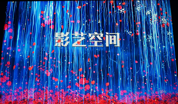13走訪(fǎng)考察新會(huì)員，小組技術(shù)交流共謀發(fā)展丨ZOBO卓邦董事長(zhǎng)張新峰以北京聲光視訊行業(yè)協(xié)會(huì)會(huì)長(zhǎng)身份走訪(fǎng)交流