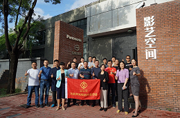走訪考察新會(huì)員，小組技術(shù)交流共謀發(fā)展丨 ZOBO卓邦董事長張新峰以北京聲光視訊行業(yè)協(xié)會(huì)會(huì)長身份走訪交流