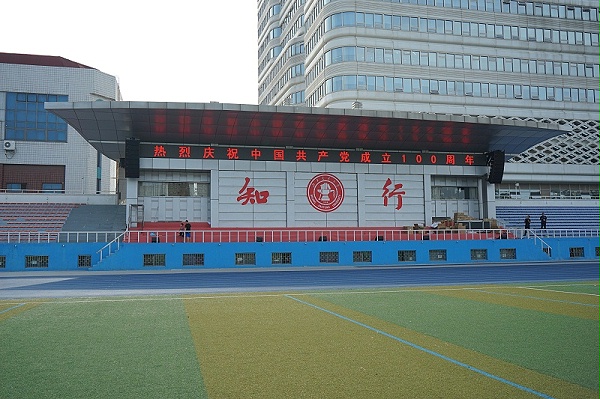ZOBO卓邦打造北京交通大學(xué)體育場(chǎng)音視頻系統(tǒng)