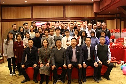 創(chuàng)新突變、整合雙贏|ZOBO卓邦2018年年終總結(jié)暨晚宴活動(dòng)圓滿落幕！