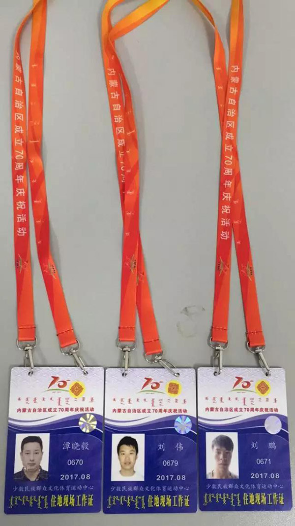 前方高能！卓邦為內(nèi)蒙古自治區(qū)成立70周年大慶保駕護航