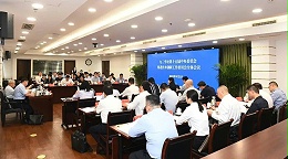祝賀丨ZOBO卓邦董事長張新峰任命為九三學(xué)社第十五屆中央委員會(huì)促進(jìn)技術(shù)創(chuàng)新工作委員會(huì)委員