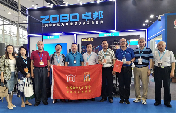 ZOBO卓邦攜重磅產(chǎn)品亮相2021廣州展覽會(huì)，參展首日盛況曝光！1339