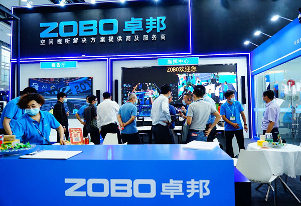 ZOBO卓邦攜重磅產(chǎn)品亮相2021廣州展覽會，參展首日盛況曝光！1327