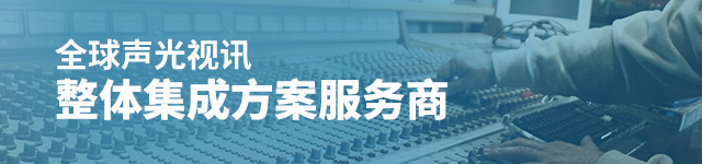解決方案、新聞