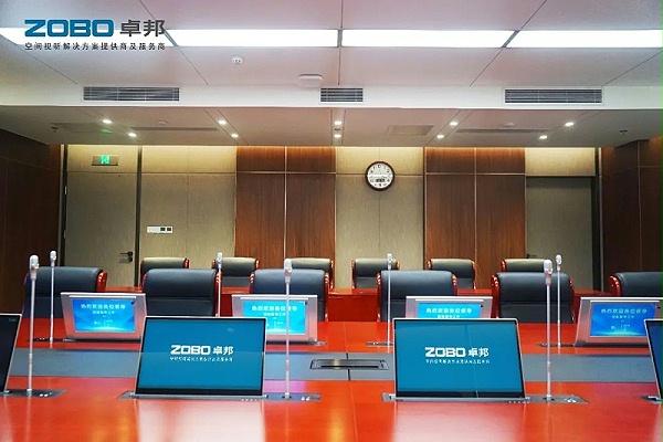 無(wú)紙化會(huì)議系統(tǒng)的目的以及如何實(shí)現(xiàn)