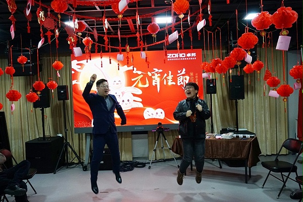 ZOBO卓邦元宵節(jié)活動-猜燈謎，鬧元宵，元宵現(xiàn)場活動