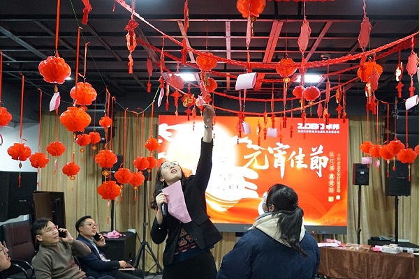 ZOBO卓邦元宵節(jié)活動-猜燈謎，鬧元宵，元宵現(xiàn)場活動
