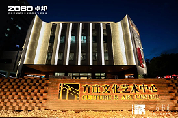劇場舞臺音響設備的解決方案