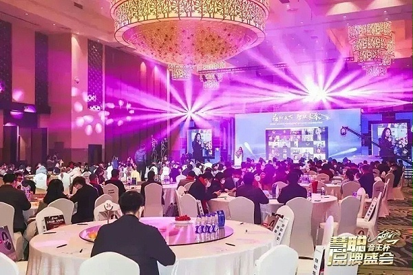 榮譽見證丨ZOBO卓邦旗下PRS、ZOBO雙品牌，榮膺十佳品牌榮譽