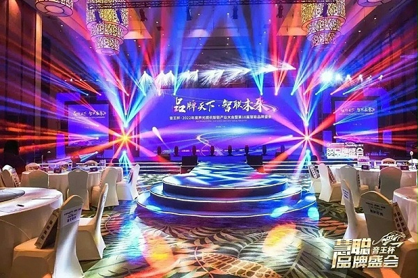榮譽見證丨ZOBO卓邦旗下PRS、ZOBO雙品牌，榮膺十佳品牌榮譽