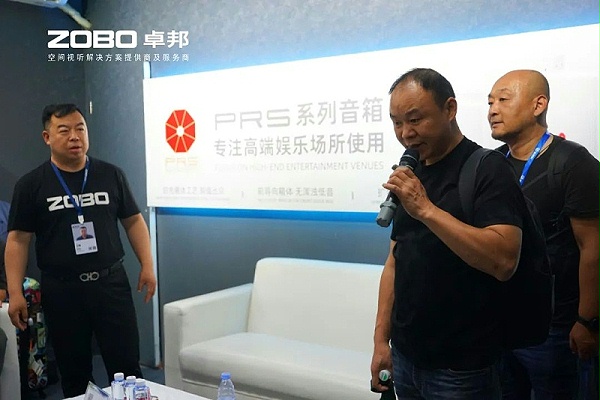 20璀璨收官，再啟新章 | ZOBO卓邦廣州國際燈光音響展圓滿落幕，引領(lǐng)行業(yè)未來！