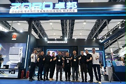 璀璨新品燃爆全場！ZOBO卓邦次日熱度飆升，口碑炸裂