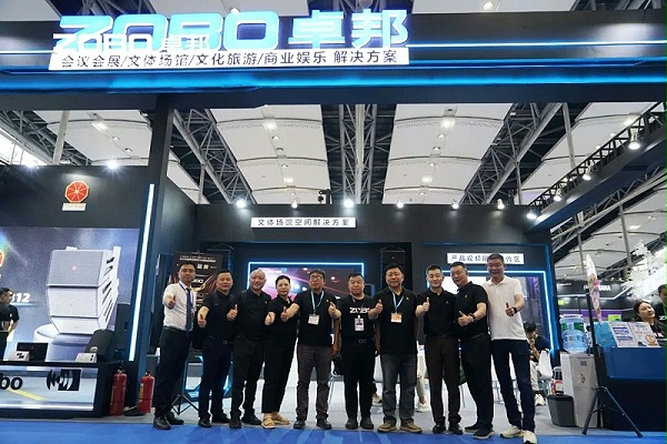 1璀璨新品燃爆全場！ZOBO卓邦次日熱度飆升，口碑炸裂