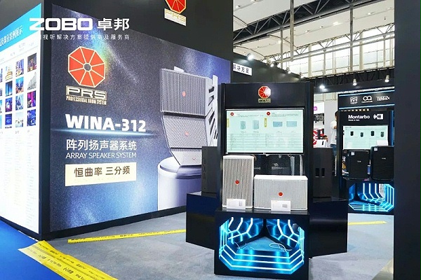 15璀璨新品燃爆全場！ZOBO卓邦次日熱度飆升，口碑炸裂