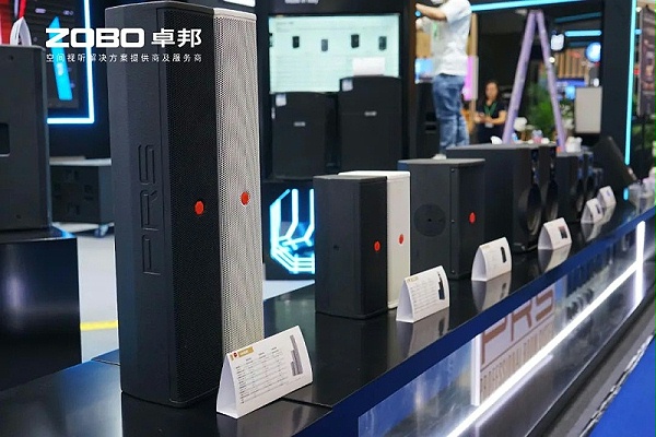 16璀璨新品燃爆全場！ZOBO卓邦次日熱度飆升，口碑炸裂